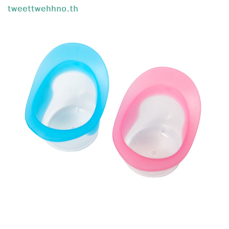 Tweettwehhno ถ้วยซิลิโคนล้างตา แบบนิ่ม ใช้ซ้ําได้ พร้อมกล่อง 2 ชิ้น