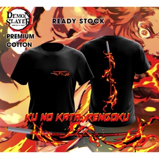 เสื้อยืด พิมพ์ลาย Demon Slayer Nichirin Blade Rengoku สําหรับผู้ชาย และผู้หญิง