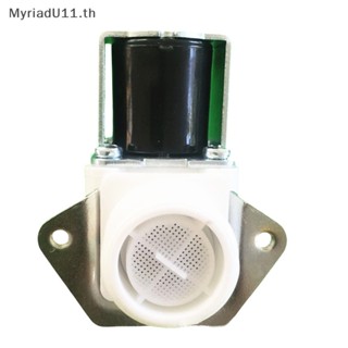 Myriadu วาล์วโซลินอยด์ แนวตั้ง 3/4 นิ้ว 12 โวลต์ DC 12V 24V 36V 48V AC 110V 220V สําหรับเครื่องทําน้ําแข็ง