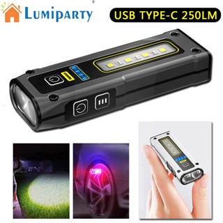 Lumiparty ไฟฉายฉุกเฉิน Type-c ชาร์จเร็ว อเนกประสงค์ ขนาดเล็ก พร้อมแม่เหล็ก