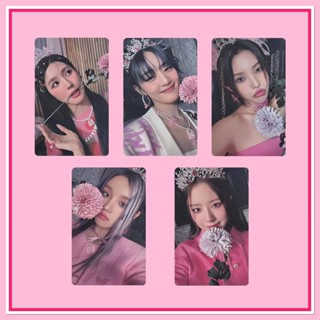โปสการ์ดโลโม่ I-DLE Album I FEEL GIDLE Lucky Draw Kpop สําหรับเก็บสะสม 5 ชิ้น ต่อชุด