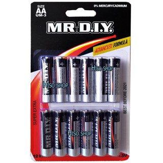 ถ่านไฟฉาย MR.DIY Super Extra Battery AA แพ็คละ 12 ก้อน