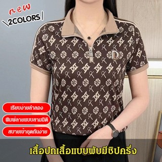 YYYเสื้อยืดสีขาวแบรนด์เนมชั้นนำสำหรับผู้หญิง