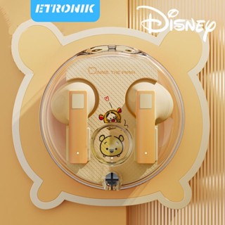 Lk7n Etronik Disney LK-11 หูฟังสเตอริโอไร้สาย บลูทูธ 5.3 กันน้ํา ตัดเสียงรบกวน พร้อมไมโครโฟน แบตเตอรี่ยาวพิเศษ แฟชั่น สําหรับเด็ก