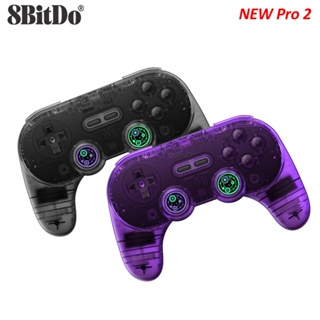 8bitdo Pro 2 Special Edition จอยสติ๊กควบคุมเกม แบบไร้สายบลูทูธ สําหรับ Switch PC macOS Android Steam Raspberry Pi