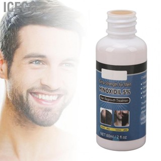 Icegg Hair Care   Easy Operation Hair Growth Serum Follicle Activation 60ml  for Hair Strengthen