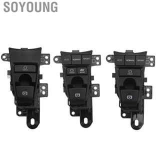 Soyoung Parking Brake Switch  Car Handbrake Button High Sensitivity Black ABS  for Upgrade