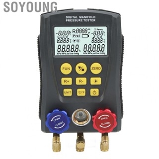 Soyoung Vacuum AC Manifold Meter  LCD Display HVAC Digital Manifold Gauge High Accuracy Intelligent  for Air Conditioning System