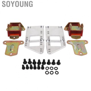 Soyoung Engine Conversion  Mount  Engine   Heavy Duty Adjustable Metal  Replacement for Chevy LS1-LS6 for Modification for