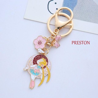 Preston พวงกุญแจโลหะ จี้การ์ตูนอนิเมะน่ารัก สร้างสรรค์ สําหรับห้อยกระเป๋า