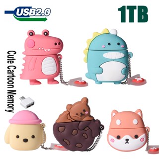 แฟลชไดรฟ์ USB 2.0 1TB ลายการ์ตูนไดโนเสาร์ สุนัขน่ารัก