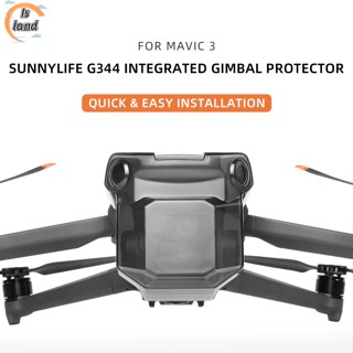 【IS】ฝาครอบเลนส์ เข้าได้กับ Dji mavic 3/mavic 3 Classic Drone Lens Gimbal Sensor Integrated Protector Cover