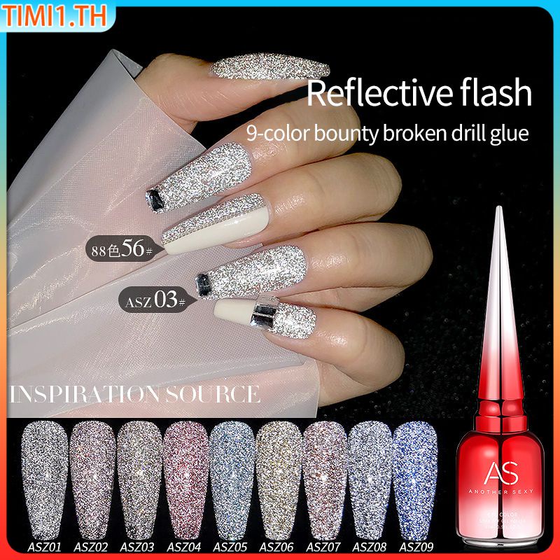 As Disco Diamond Nail Gel Glitter Nail Phototherapy Glue Sparkling Sparkling Nail Gel With Reflective Effect Uv Effect Of The Nail Gel Of The Microlaquetas | Timi1