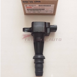 คอยล์จุดระเบิด สําหรับ Isuzu FTR FRR NPR GXZ FVM SCU-705 ผลิตในญี่ปุ่น 898089596-0