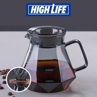 [พร้อมส่ง] High Life เหยือกน้ำ เหยือกดริปกาแฟ เหยือกทนความร้อน เหยือกแก้ว V60