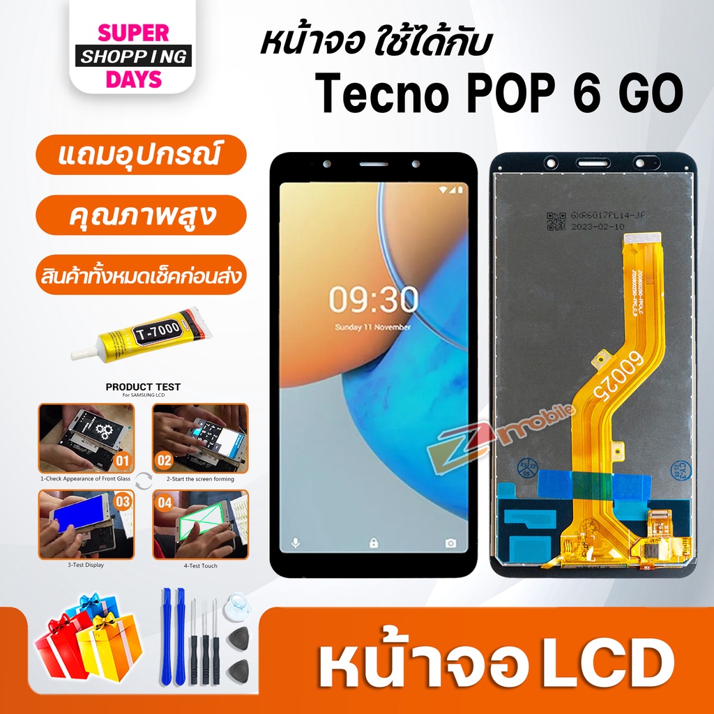 หน้าจอ LCD Tecno POP 6 GO Display จอ + ทัช อะไหล่มือถือ อะไหล่ จอ Tecno Pop6Go