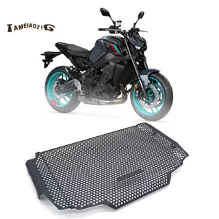 กระจังหน้ารถจักรยานยนต์ สําหรับ YAMAHA MT09 MT-09 FZ-09 2021-2022 Tracer 900 2021