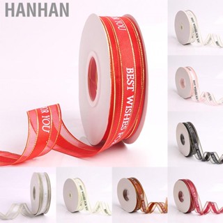 Hanhan Gift Ribbon Letter Design Vivid Colors Fadeless Wide Application Gift Wrapping Ribbon for Birthday Gift Box