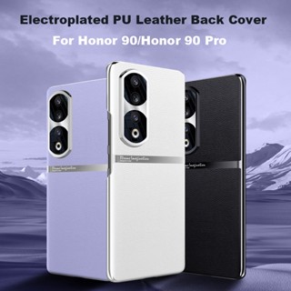 สําหรับ Honor 90,90 Pro เคส ELVEV หรูหรา ธรรมดา หนัง PU + กรอบชุบไฟฟ้า เคสป้องกัน