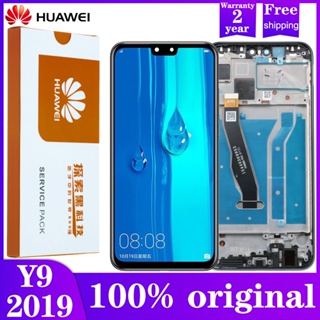 หน้าจอสัมผัส LCD 6.5 นิ้ว พร้อมกรอบ แบบเปลี่ยน สําหรับ HUAWEI Y9 2019 Enjoy 9 Plus