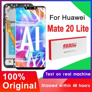 อะไหล่หน้าจอสัมผัส LCD 6.3 นิ้ว สําหรับ Huawei Mate 20 Lite Mate20 Lite