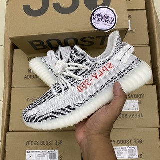 Yeezy BOOST 350 “ZEBRA” RVMP