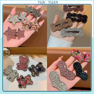 【Yunyuan】เครื่องประดับผมสำหรับผู้ใหญ่คลิป Rhinestone BB เกาหลี