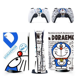 สติกเกอร์ฟิล์มดิจิทัล ไม่มีกาว กันดั้ม ด้านซ้าย สําหรับ Sony Ps5 Game Host Sticker Ps5 CD-ROM