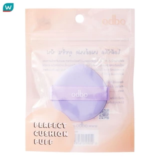 Odbo โอดีบีโอ เพอร์เฟค คุชชั่น พัฟ OD8017-02
