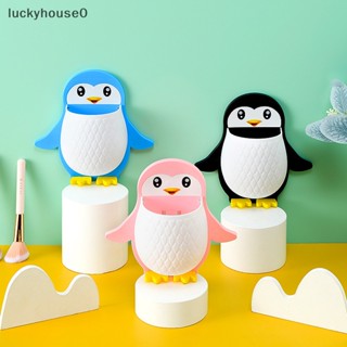 Luckyhouse0^^ ชั้นวางแปรงสีฟัน แบบติดผนัง มีกาวในตัว ไร้รอยต่อ รูปเพนกวิน