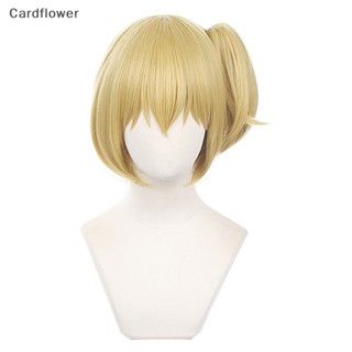 &lt;Cardflower&gt; Yachi Hitoka วิกผมสังเคราะห์ ทนความร้อน สําหรับคอสเพลย์