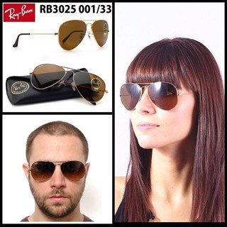 ของแท้ RayBan Aviator RB3025 001/33 แว่นกันแดดแฟชั่น ขับรถ ลําลอง