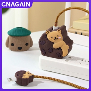 Cnagain เคสป้องกันสายชาร์จ Type C เป็น Lightning 18W 20W 4 ชิ้น ต่อชุด