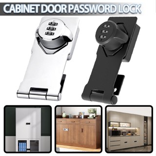 1pc Household Cabinet Password Locks Refrigerator Lock Anti-theft Drawer Lock