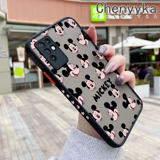 สําหรับ Infinix Note 10 เคส เต็มจอ เมาส์ ฝ้า ใส ขอบสี่เหลี่ยม เคส รูปแบบ ซิลิโคน กันกระแทก เคสนิ่ม