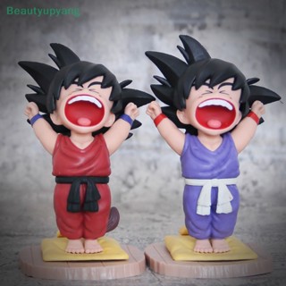 [Beautyupyang] Bandai Dragon Ball ซีรีส์ล่าสุด พ่อ แม่ เด็ก ของเล่นคริสต์มาส ฮาโลวีน วันเกิด