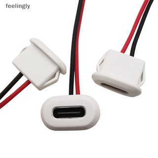 {FEEL} พอร์ตชาร์จ USB Type C พร้อมหัวเข็มขัดการ์ด ตัวเมีย ชาร์จเร็ว {feelingly}