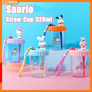 Sanrio ขวดน้ําพลาสติก ลายการ์ตูน Hello Kitty Melody Cinnamoroll Pochacco น่ารัก ขนาด 520 มล. พร้อมหลอดดูด 520 มล.