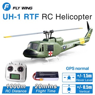 Flywing UH-1 เฮลิคอปเตอร์บังคับ 470 6CH 3D GPS มอเตอร์ไร้แปรงถ่าน H1