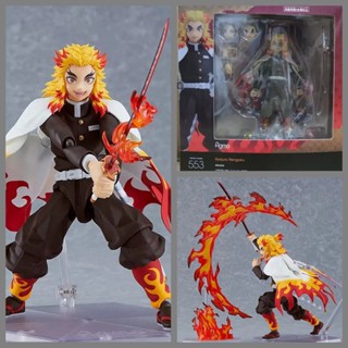 ฟิกเกอร์ Demon Slayer Rengoku Kyojuro Figma 553 ขยับได้# ฟิกเกอร์อนิเมะ Flame Hashira Action Figures - ขายส่ง