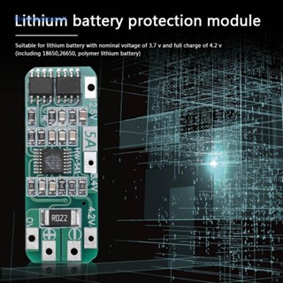 [ElectronicMall01.th] บอร์ดป้องกันแบตเตอรี่ลิเธียม 18650 26650 PCB HW-541 3S 5A