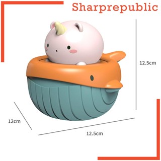 [Sharprepublic] ของเล่นสปริงเกลอร์ อาบน้ํา ชายหาด สําหรับเด็กวัยหัดเดิน อายุ 1-5 ปี