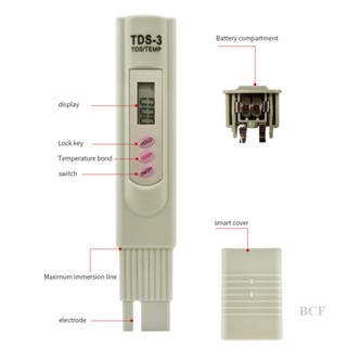 Bcf 2-In-1 เครื่องทดสอบคุณภาพน้ําดื่ม PPM TDS-3 สําหรับตู้ปลา