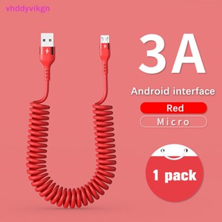 Vhdd สายชาร์จ USB Type C 5A 66W ชาร์จเร็ว สําหรับ Xiaomi Redmi POCO Samsung Realme Micro 3A TH