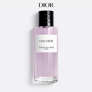 น้ําหอมแบ่งขาย Dior Gris Dior  EDP 2ml / 5ml For Women