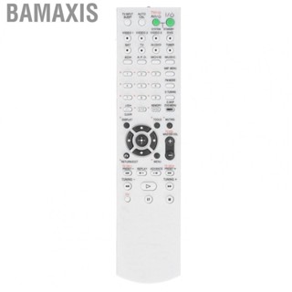 Bamaxis Portable Stable ABS Video Receiver for HTDDW790 HTDDW795 STRDG510