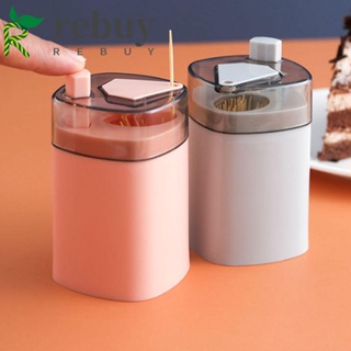 REBUY Portable Toothpick  Storage Bottle Auto Tooth Care Toothpick Holders Kitchen Tool Container Table Decoration Jar Press Toothpick  Box/Multicolor