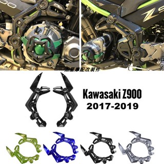 กรอบป้องกันด้านข้าง ดัดแปลง สําหรับ Kawasaki Z900 17-19 ปี