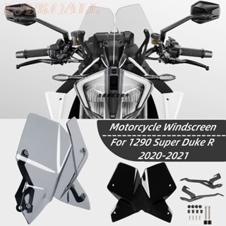 เลนส์กระจกหน้ารถยนต์ ดัดแปลง สําหรับ KTM 1290 Super Duke R 20-21