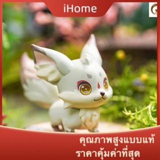 Ihome * ของแท้ ฟิกเกอร์ Lets Catch Demons Mystery Box First Play Game Peripherals Fortune-making Little Fox สําหรับตกแต่งบ้าน